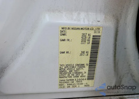 2017 Nissan Altima 2.5 из США, поврежденный, VIN 1N4AL3AP8HN316064